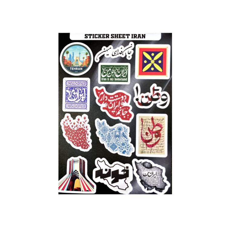 استیکر ایران